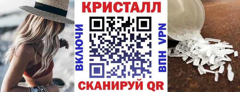 Купить где  Искитим  Амфетамин VHQ 