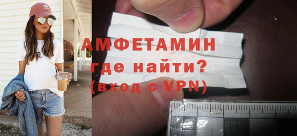 сатива Костерёво