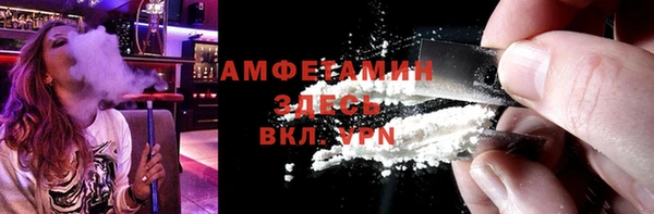 сатива Костерёво