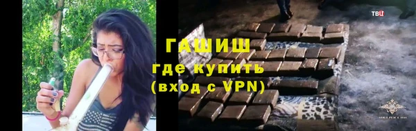 эйфоретик Коряжма