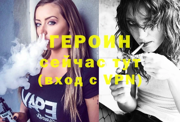 эйфоретик Коряжма