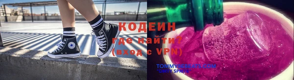 кристаллы Корсаков