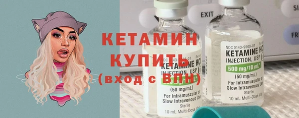 кристаллы Корсаков