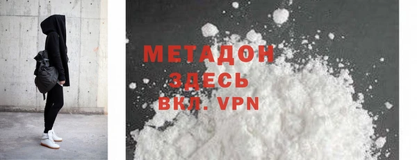 кристаллы Корсаков
