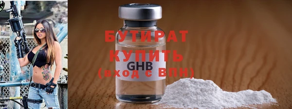 кристаллы Корсаков