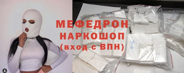 эйфоретик Коряжма
