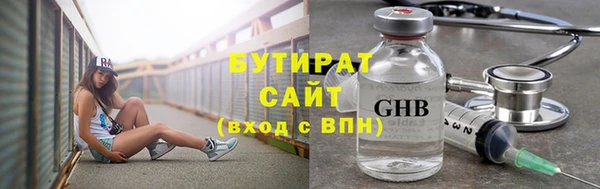 эйфоретик Коряжма