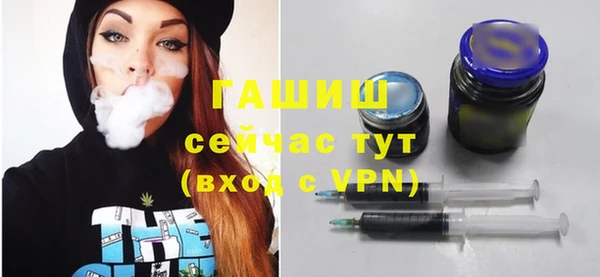 эйфоретик Коряжма