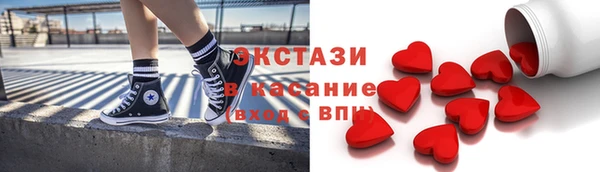эйфоретик Коряжма