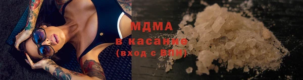 кристаллы Корсаков