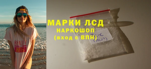 сатива Костерёво