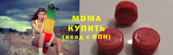 эйфоретик Коряжма