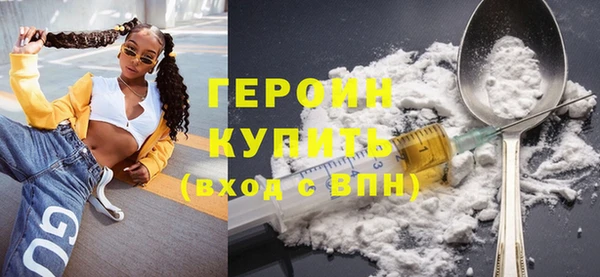сатива Костерёво