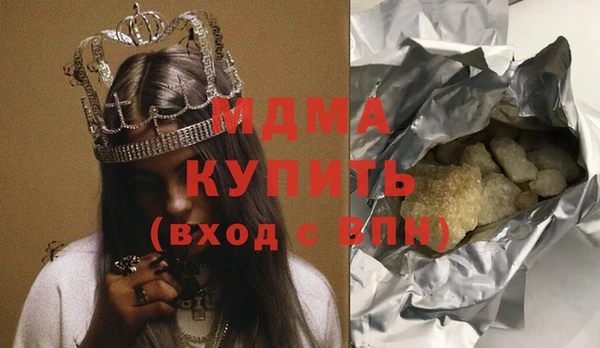 сатива Костерёво