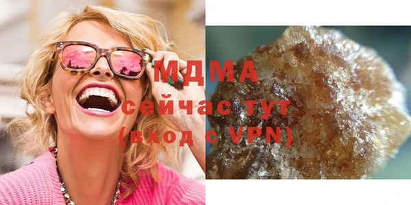 сатива Костерёво