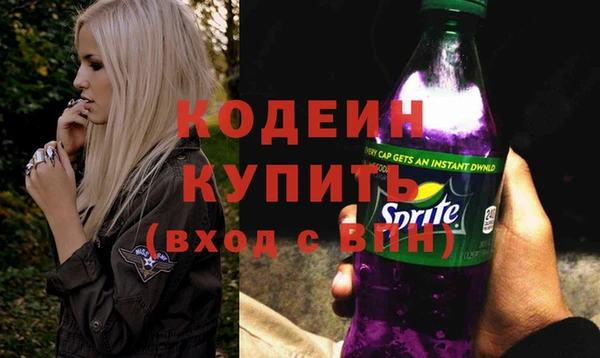 кристаллы Корсаков