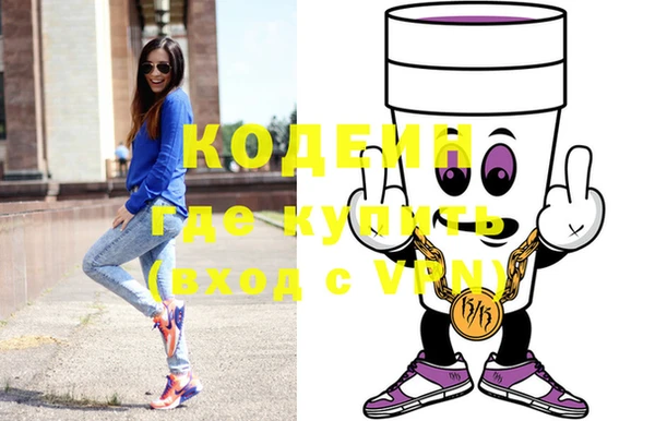 эйфоретик Коряжма
