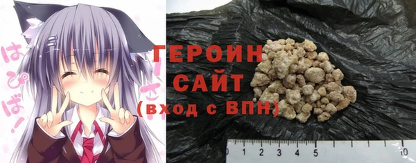 кристаллы Корсаков