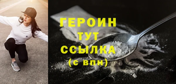 кристаллы Корсаков