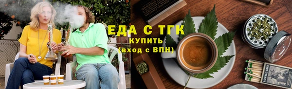 сатива Костерёво