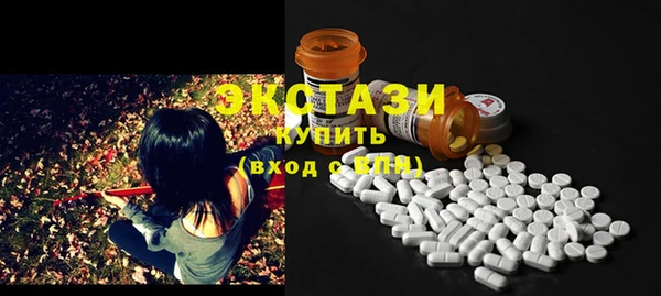 кристаллы Корсаков