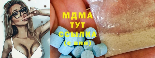 кокаин перу Козловка
