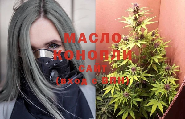 кристаллы Корсаков