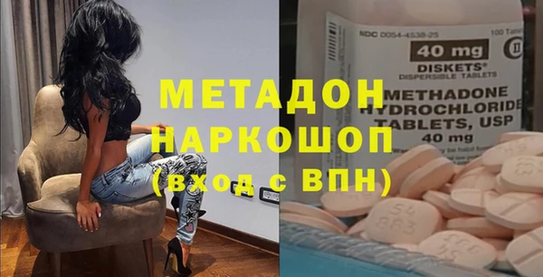 эйфоретик Коряжма