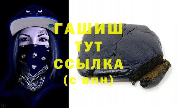 сатива Костерёво